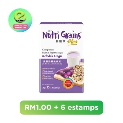 ESTAMP - NH NUTRI GRAIN Plus With Purple Sweet Potato 30g X 15s