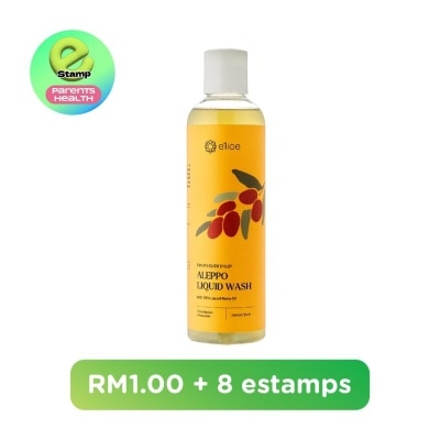 ESTAMP - Aleppo Liquid Wash with 2% laurel Berry Oil