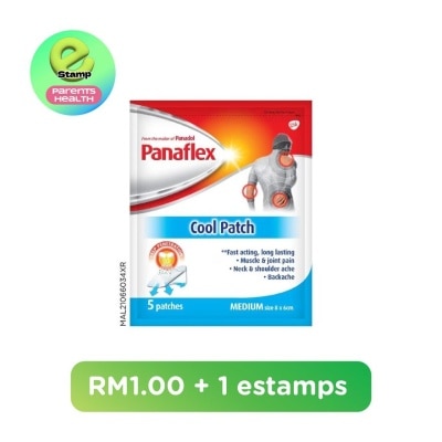 ESTAMP - Cool / Hot Patch Fast Acting & Long-lasting 5S