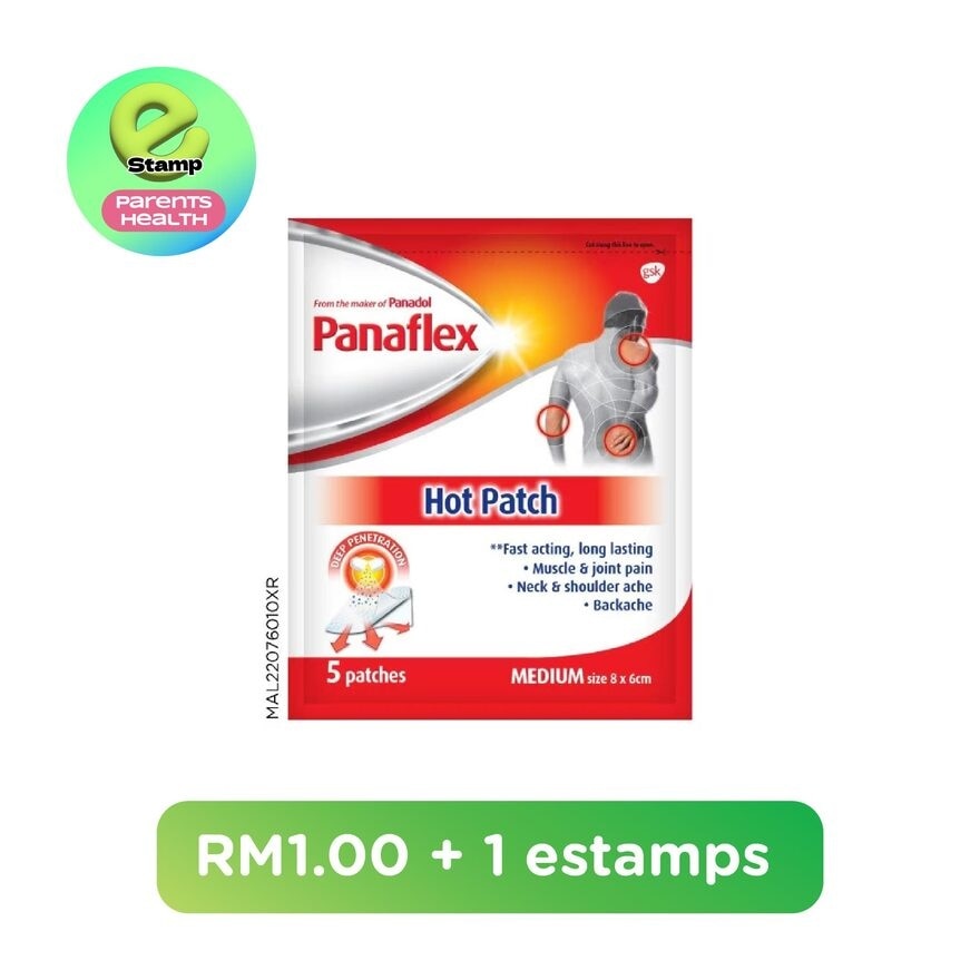 Cool / Hot Patch Fast Acting & Long-lasting 5S