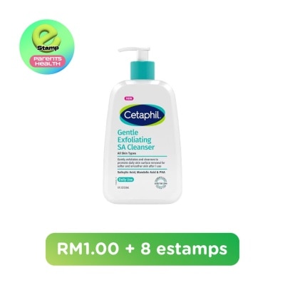 ESTAMP - Gentle Exfoliating Salicylic Acid Cleanser 236ml