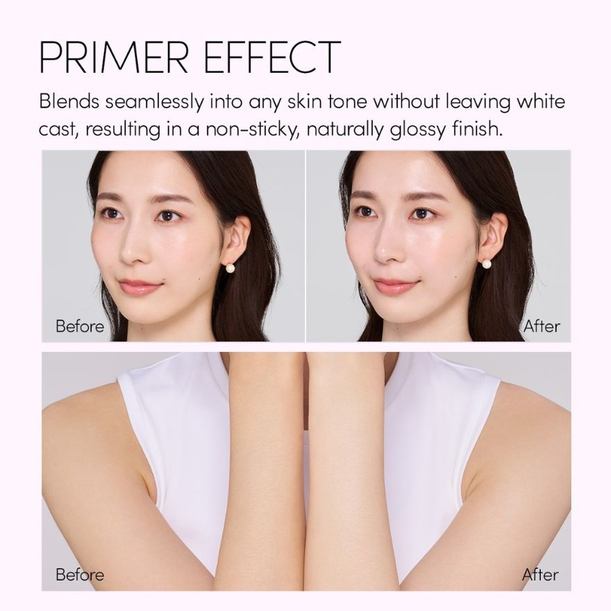 Brightening UV Sunscreen Gel 40g