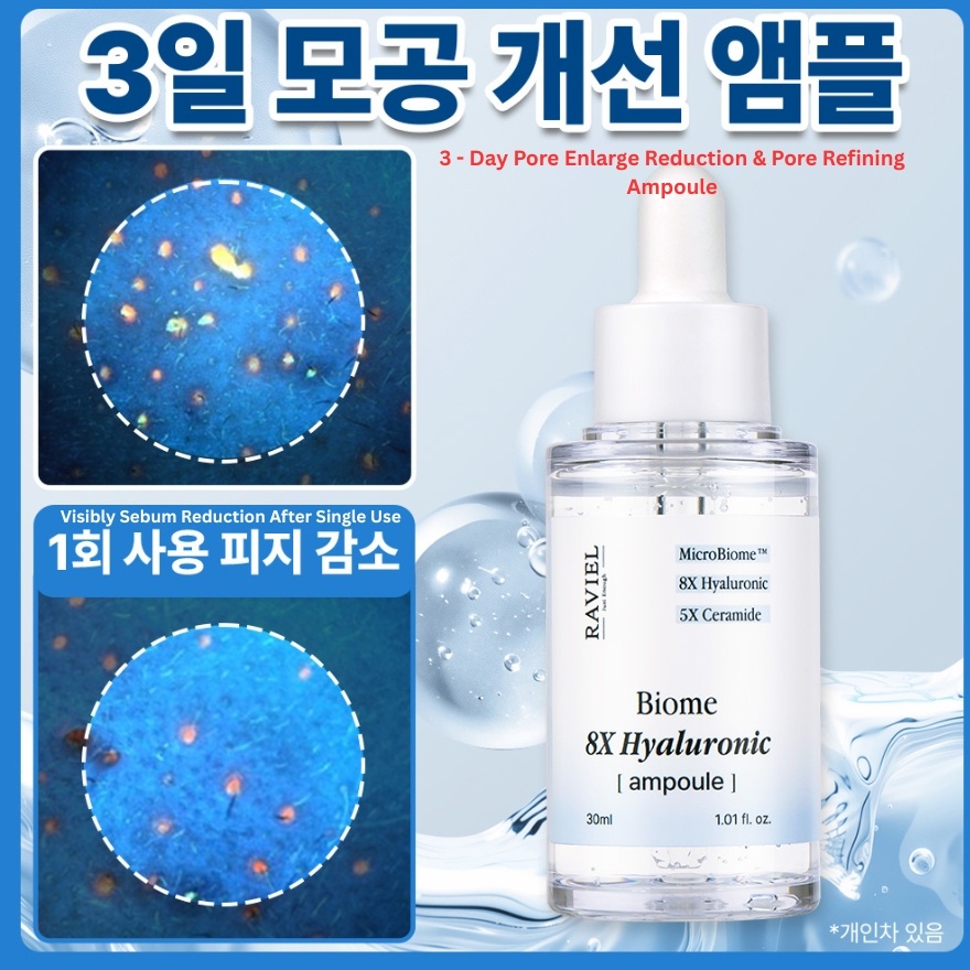 Biome 8X Hyaluronic Ampoule 30ml