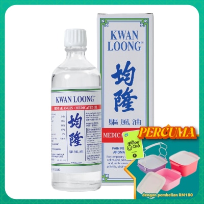 KWAN LOONG - Medicated Oil Minyak Angin 57ml