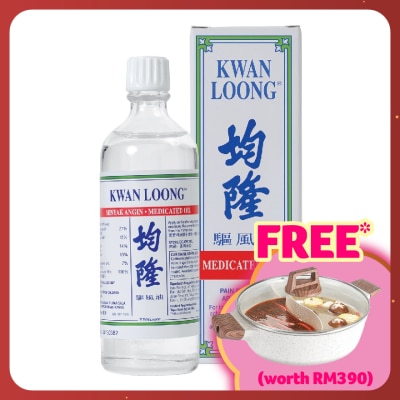 KWAN LOONG Medicated Oil Minyak Angin 57ml