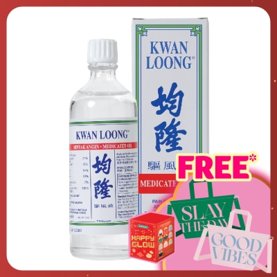 KWAN LOONG Medicated Oil Minyak Angin 57ml