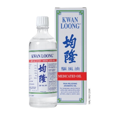 KWAN LOONG - Medicated Oil Minyak Angin 57ml