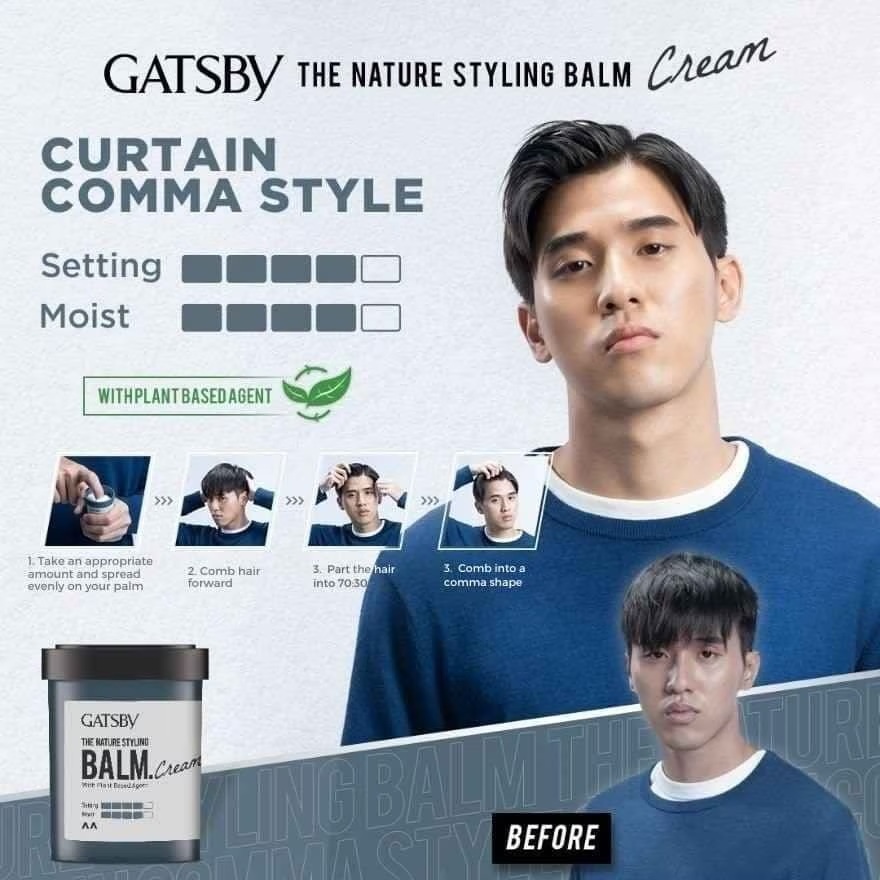 The Nature Styling Balm Cream 75g