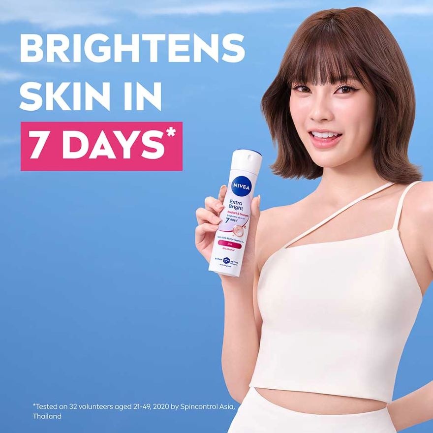 [Buy 2 Free 1] Deodorant Radiant & Smooth Spray 3x150ml