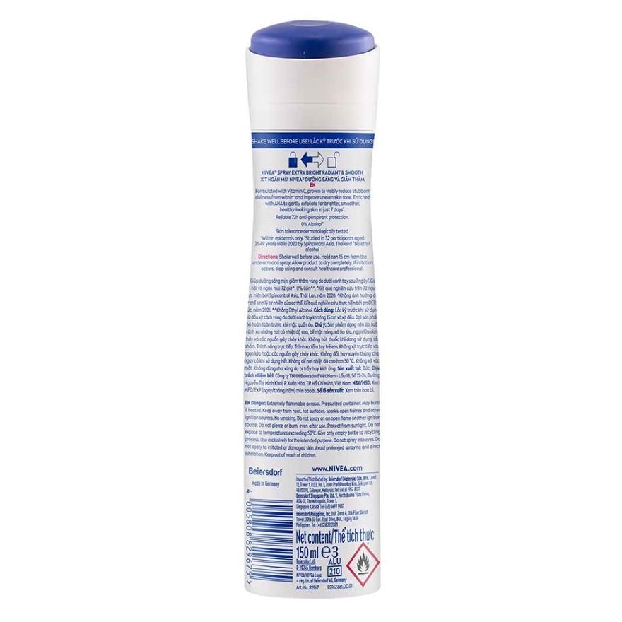 [Buy 2 Free 1] Deodorant Radiant & Smooth Spray 3x150ml