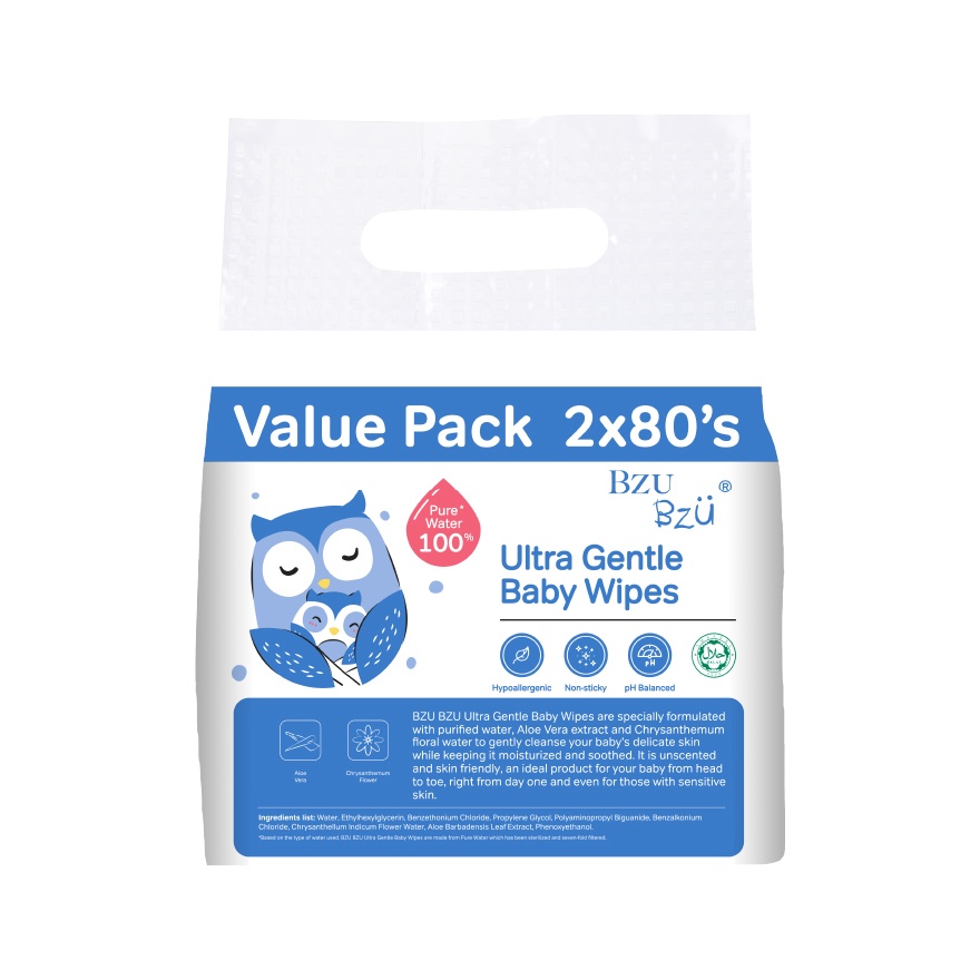 Ultra Gentle Baby Wipes - 80 wipesx2x12