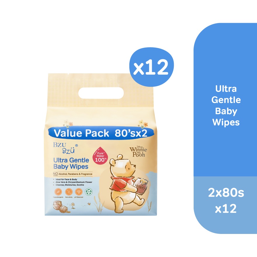 Ultra Gentle Baby Wipes - 80 wipesx2x12