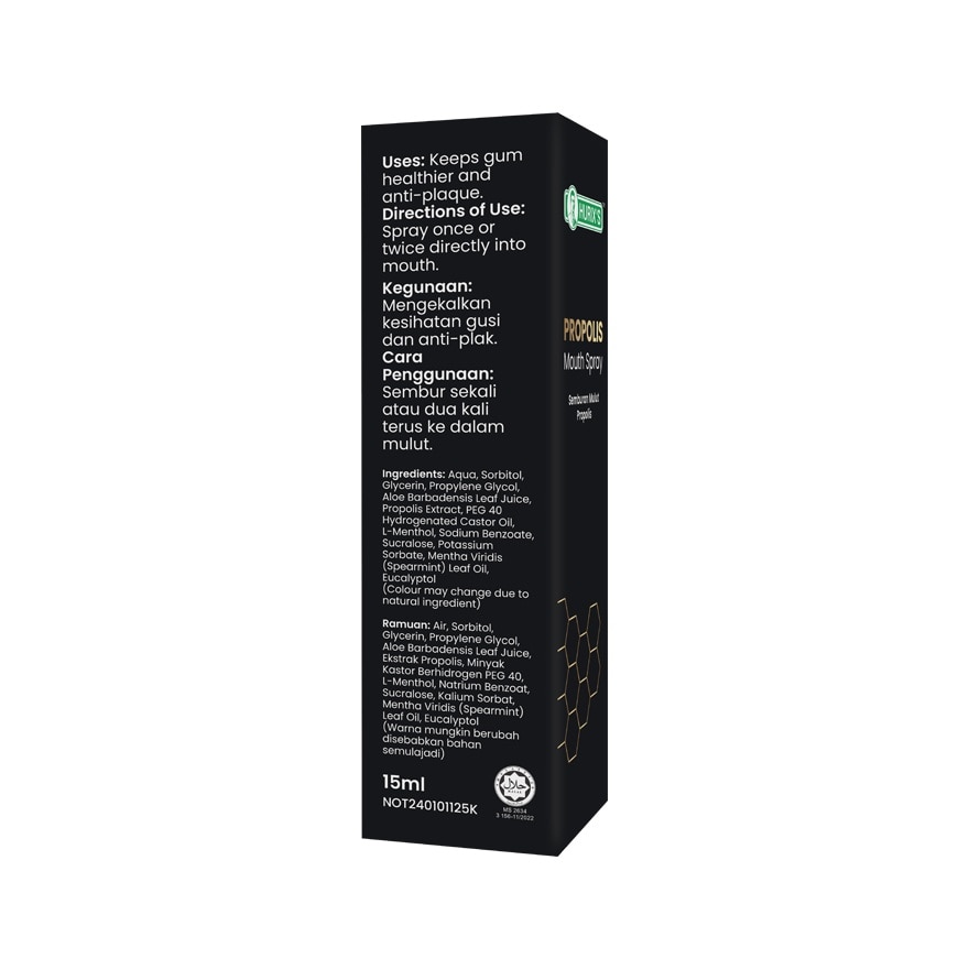 Propolis Mouth Spray 15ml