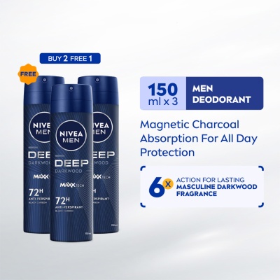NIVEA FOR MEN - [Buy 2 Free 1] DEEP Deodorant Spray 3x150ml