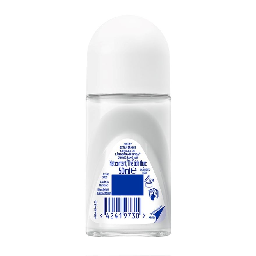 [Buy 2 Free 1] Deodorant Extra Bright C&E Roll On 50ml x3