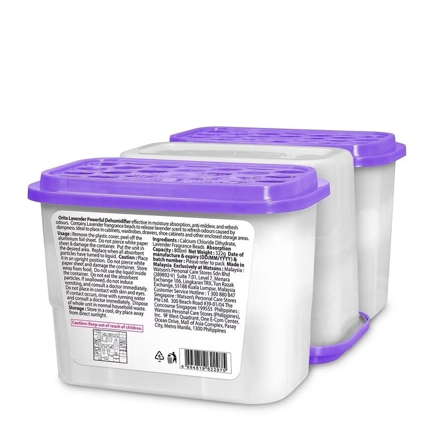 Dehumidifier Lavender 3x800ml x 12s
