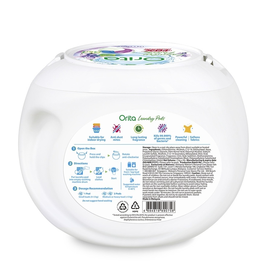 Bluebell Laundry Pod 12g x 24s x 3s