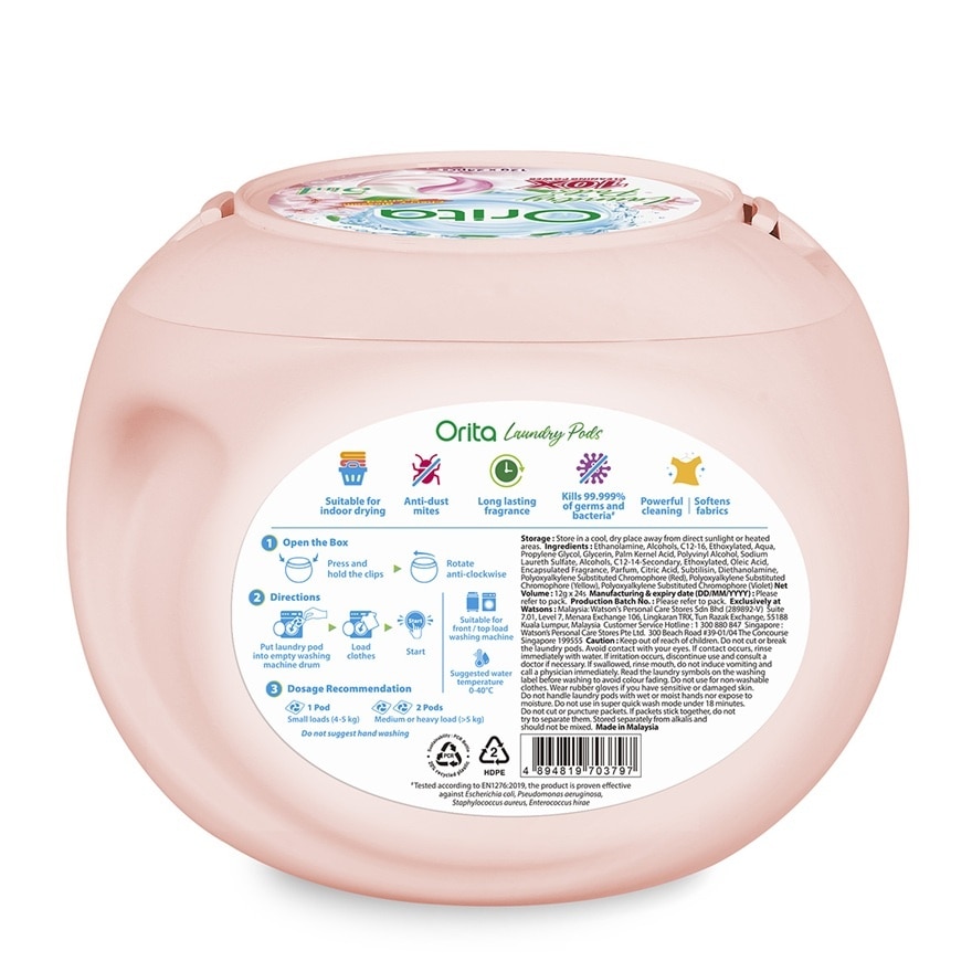 Cherry Blossoms Laundry Pod 12g x 24s x 3s