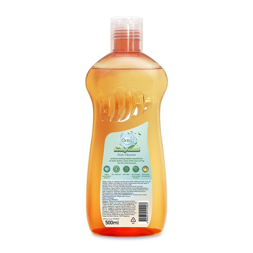 Dish Cleaner - Citrus Scent 500ml x 3s
