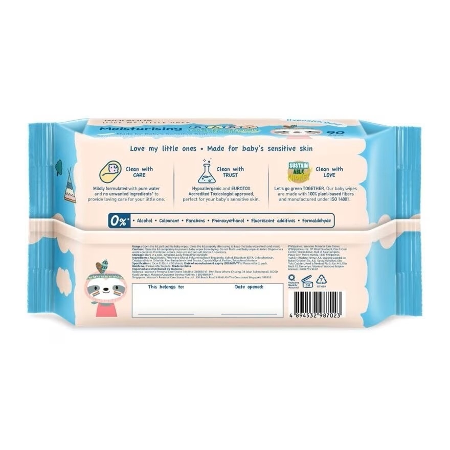 Baby Wipes Moisturizing 90's x 6s