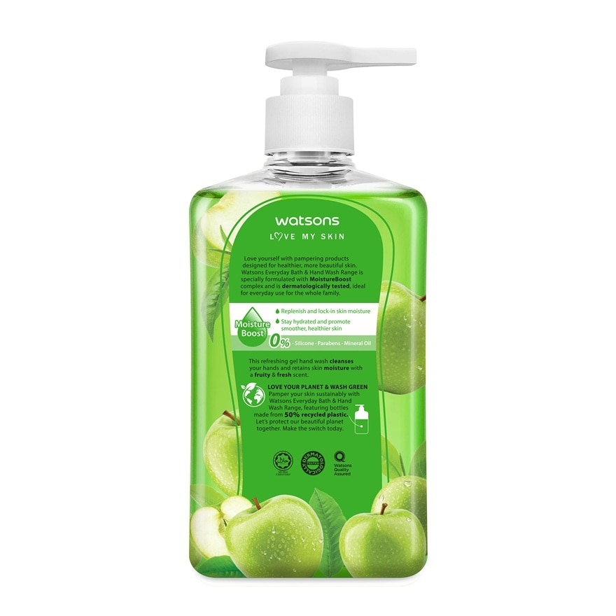 Green Tea Apple Scented Gel Hand Wash x 3s