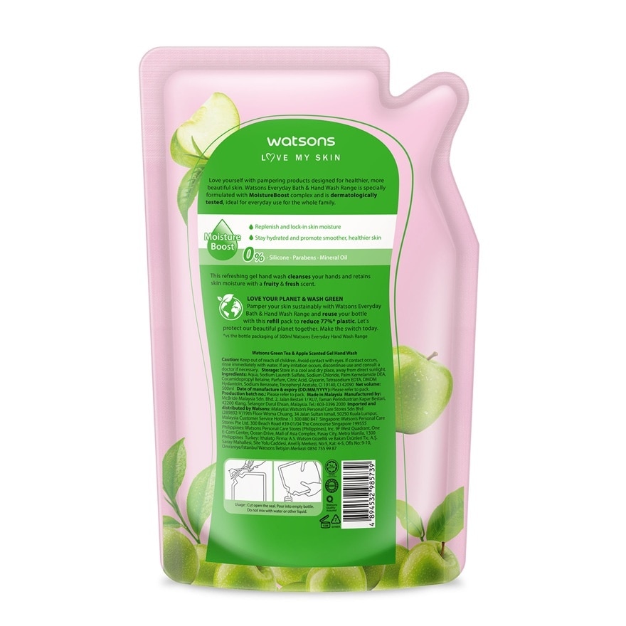 Green Tea Apple Scented Gel Hand Soap Refill 500ml x 3s