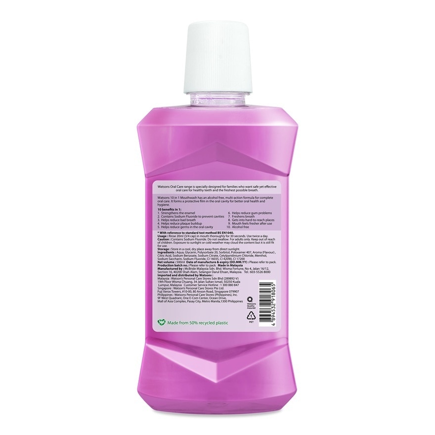 10 in 1 Mouth Wash 500ml (Alchohol Free) x 3s
