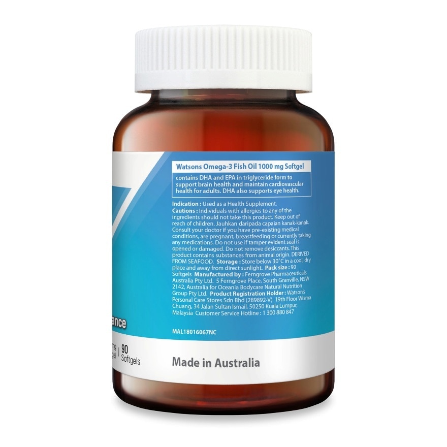 Omega 3 Fish Oil 1000mg 90's x 3s