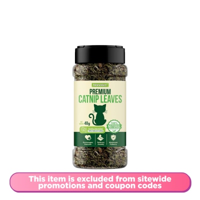 NANOVET - Catnip Leaves 48GM