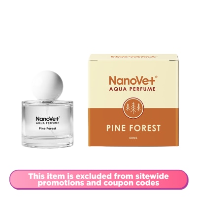 NANOVET - Aqua Perfume (Pine Forest) 50ml