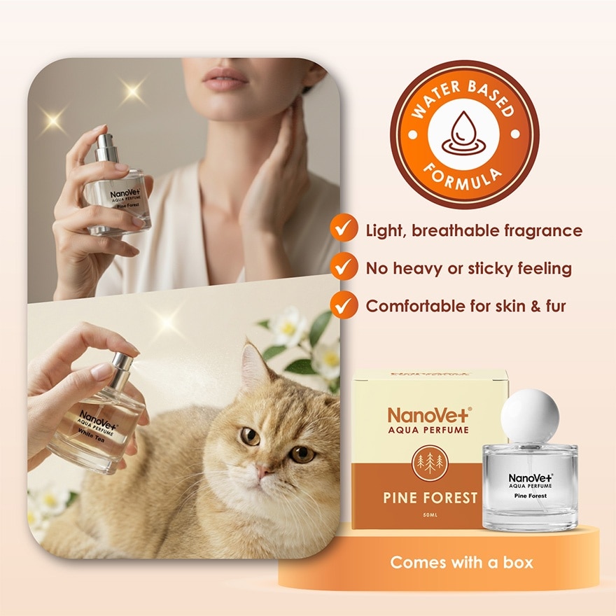 Aqua Perfume (Pine Forest) 50ml