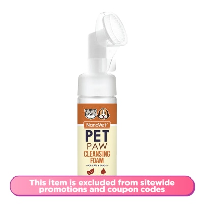 NANOVET - Pet Paw Cleansing Foam 200ml
