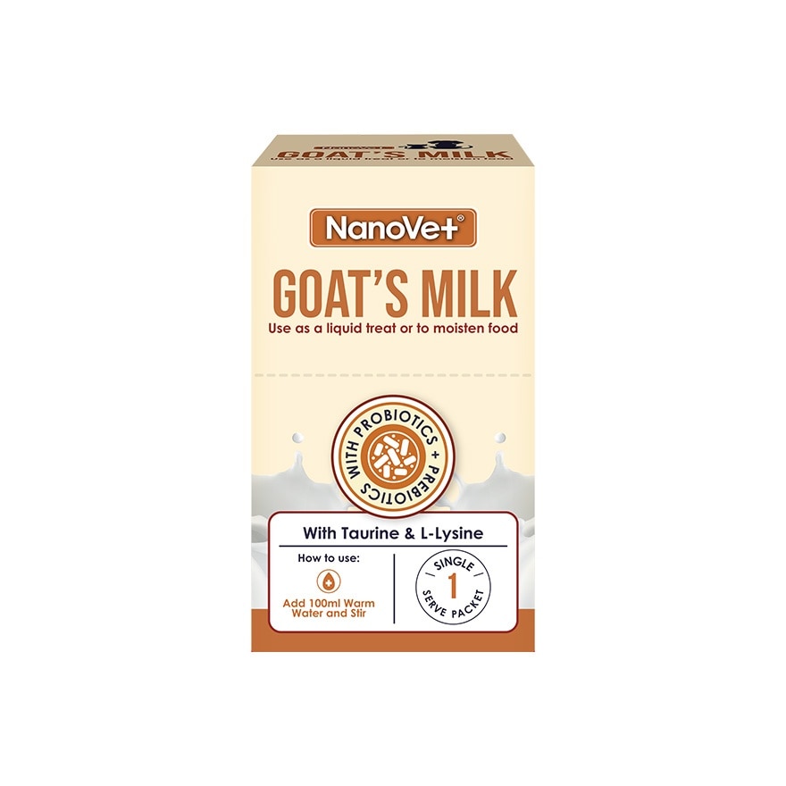 Goat Milk 3gm x 20s (BOX)