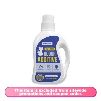 NANOVET - Cat Litter Odour Additive (1KG)