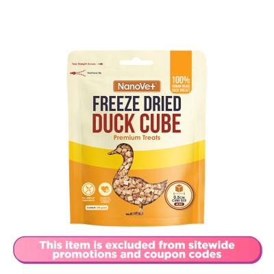 NANOVET - Freeze Dried Duck Cube Premium Treats 200gm