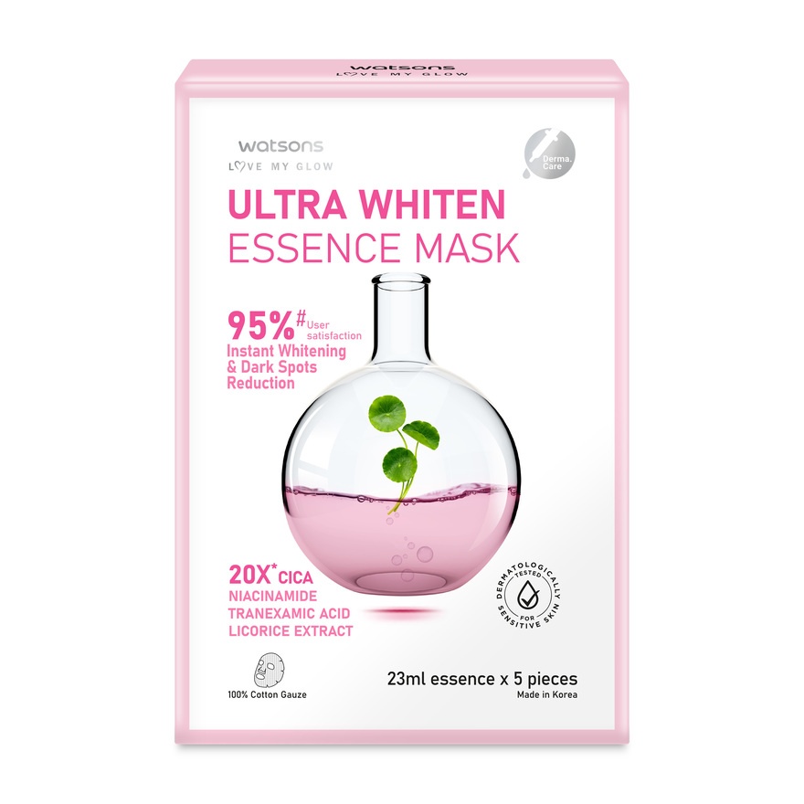 Ultra Whiten Essence Mask 5S image