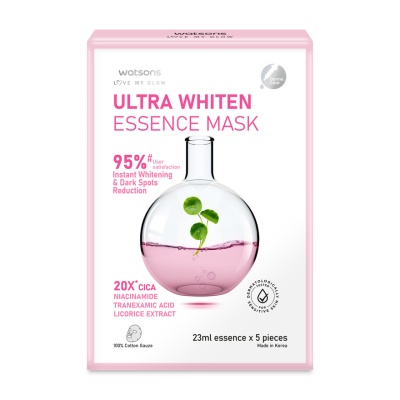WATSONS Ultra Whiten Essence Mask 5S image