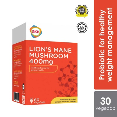 GKB - Lion's Mane Mushroom 400mg 60s