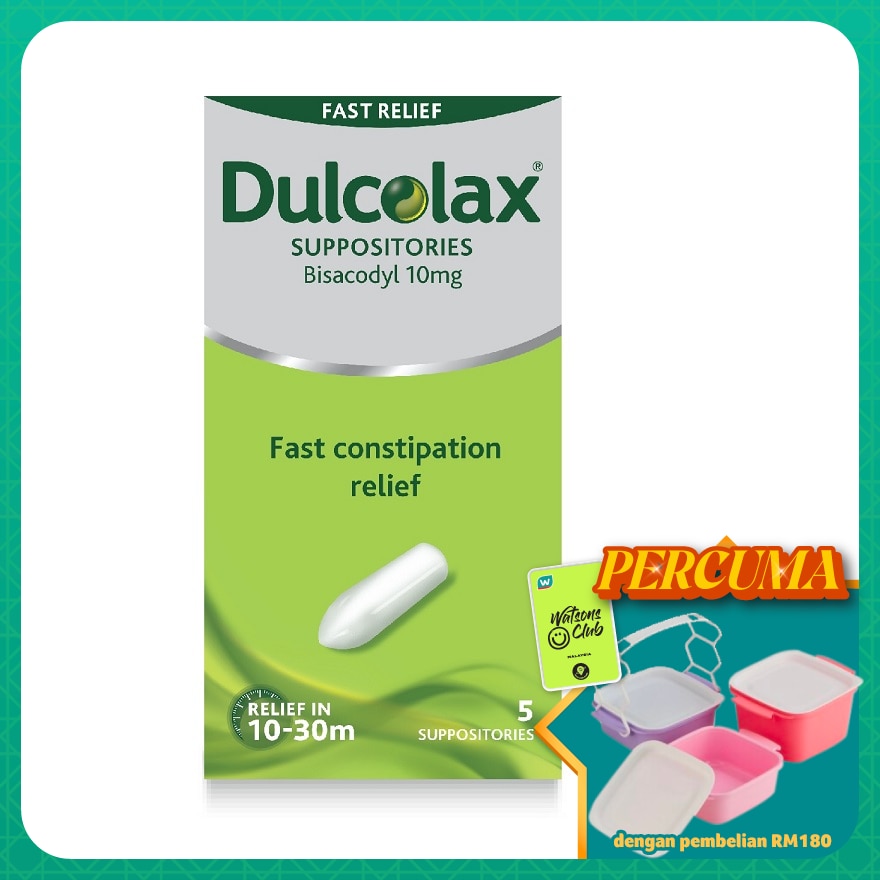 Dulcolax Suppositories