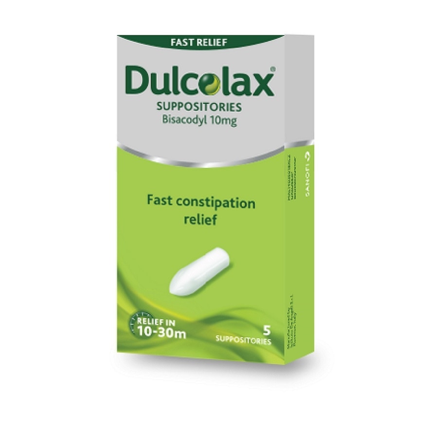 Dulcolax Suppositories (*MAL Item)