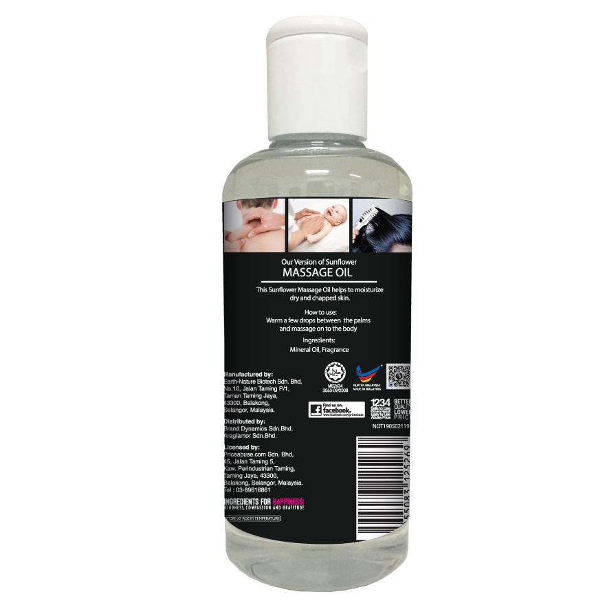 Sunflower Massage Oil 200ml