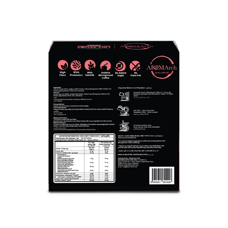 AROMArch Prebiotic Oatmilk Microground Coffee 3-in-1 20s
