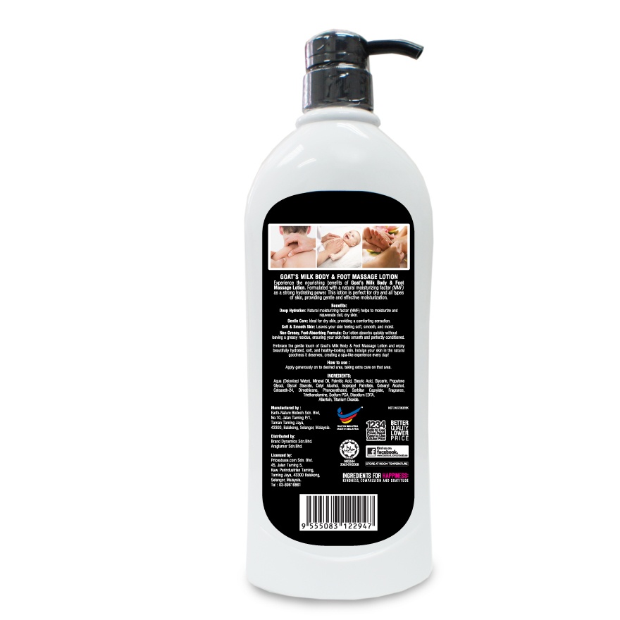 Goat's Milk Body & Foot Massage Lotion 1L image