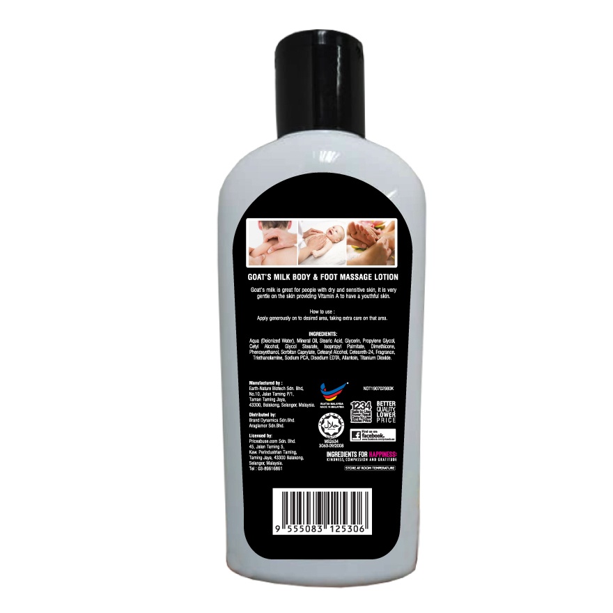 Goat's Milk Body & Foot Massage Lotion 300ml