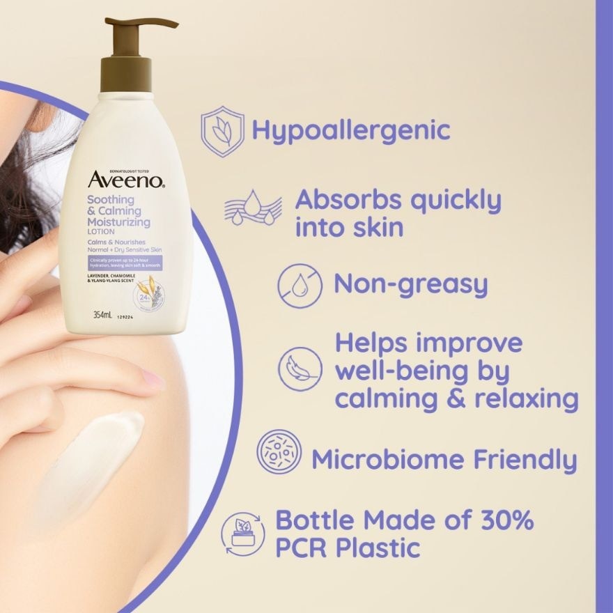 Soothing & Calming Moisturizing Lotion With Lavender Scent 354ml
