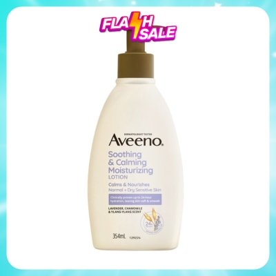 AVEENO - Soothing & Calming Moisturizing Lotion With Lavender Scent 354ml