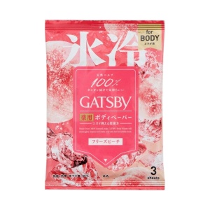 GWP Gatsby Body Wipes Peach 3s (While Stock Last)