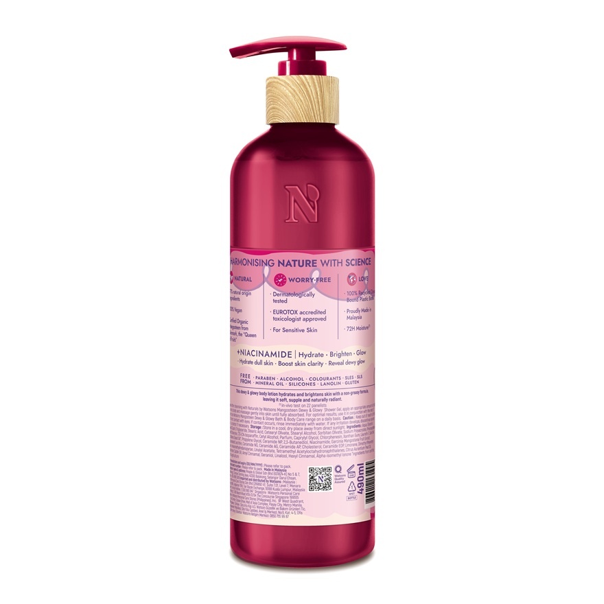 Mangosteen Body Lotion 490ml