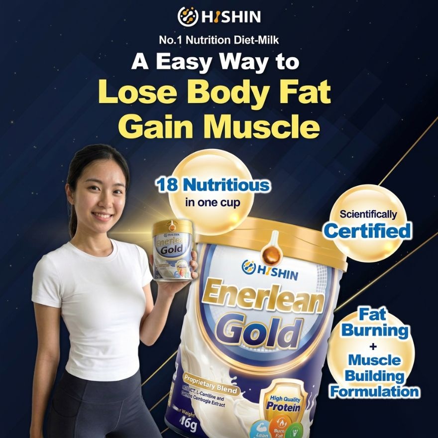Enerlean Gold 225g