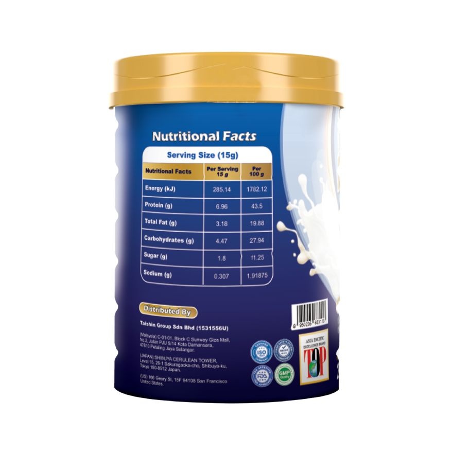 Enerlean Gold 225g